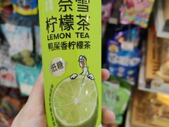 -全家便利店(杭州龙翔桥地铁站店)