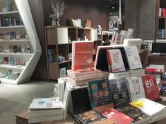 -扶光书店(中环店)