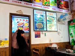 -涵家味土菜馆·徽州一绝臭鳜鱼(三河古镇店)