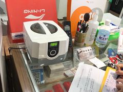 -广州宝岛眼镜武汉和光眼镜市场西区店