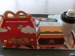 -麦当劳(莒县服务区店)