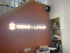 -天猫养车贴膜轻改·蓝电(优匹康桥东路店)