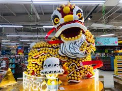 -永辉超市(鲁谷店)