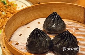 Black Truffle Pork Steamed Bun