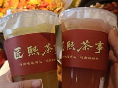 -匠熙小馆(崇文门店)