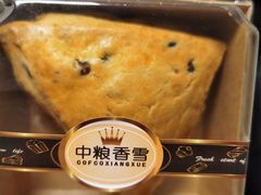 -中粮丰通（北京)食品有限公司