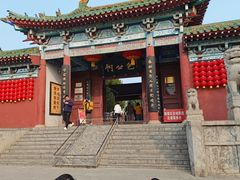-开封包公祠