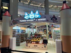 -上海来福士广场