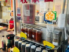 -恒兴发茶店(水巷口店)