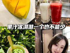 -上渔铁板烧(熙悦汇店)