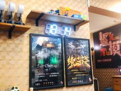 -Tipsy Bar•屋顶露台酒吧&水烟吧