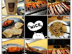 -悦屋老板娘的烤肉店(紫薇田园店)