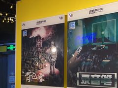 -解个谜沉浸剧情密室(天河店)