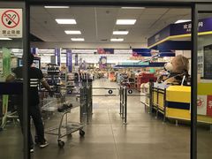 -麦德龙(郑东店)