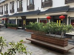 -国御温泉度假小镇