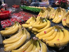 -易买盛生活超市(东来荟邻生活广场店)