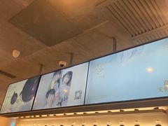 -喜茶(广州天汇igc店)