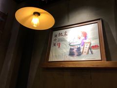 -山城遇宴·重庆江湖菜(五道口银谷大厦店)