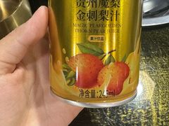 -黔府豆米火锅野菜馆(南马店)