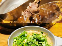 -隐樂門·活牛蛙火锅酒馆