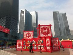 -大族广场Mall&More