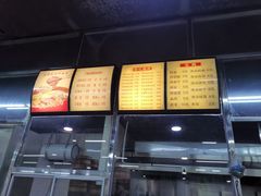 -达道武仔牛肉店(广达路店)
