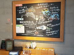 -星巴克臻选(杭州良渚文化村店)