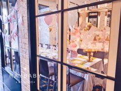 -瑞贝生日派对宝宝宴策划