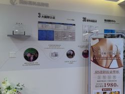 -茜茜美妍堂·华熙生物·甜朵体验中心