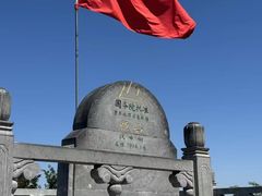 -北岳恒山