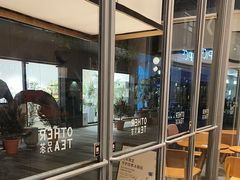 -OT另茶(上海幸福里店)