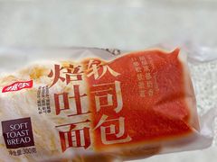 -星巴克(厦门SM新生活广场店)