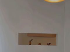 -知亘茶食