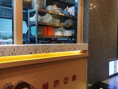 -泰山王老三串旗舰店(万达店)