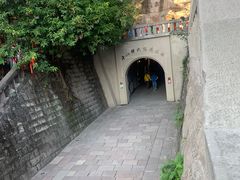 -重庆十八梯传统风貌区