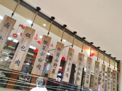 -上关雪東北菜(中房金谊店)