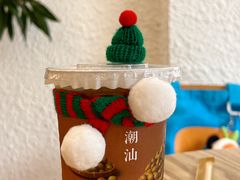 -Cafe on warm(丹霞店)
