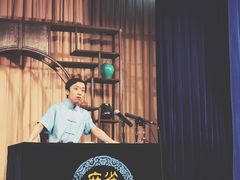 -麻雀瓦舍mako live house