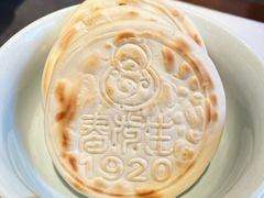 -春发生饭店·非遗(南院门店)