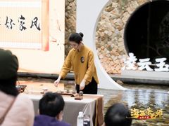 -汉艺唐风茶艺培训(联发华美空间店)