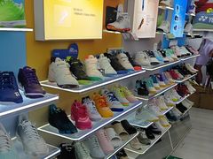 -YONEX网羽有约(新街口店)