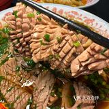 这一口下去不得香s啊！！！