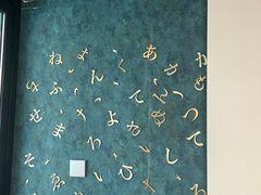 -帝京日语(春熙路旗舰校区)