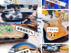 -蚝抵食·湛江生蚝(湾北路店)