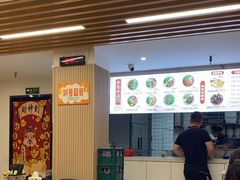 -小马牛肉面·牛骨熬制(南京博物院店)