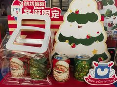 -酸奶罐罐(无锡滨湖万达店)