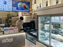 -白色日记·手作酸奶(麦凯乐店)