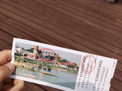 -老虎石海上公园