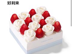 -好利来(八角店)