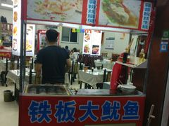 -烁佳海鲜大馅饺子